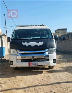 تويوتا هايس